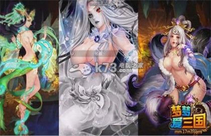 梦梦爱三国合金卡好升级橙卡好:攻略明确战斗重点