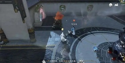 逆水寒手游占星寻道怎么做