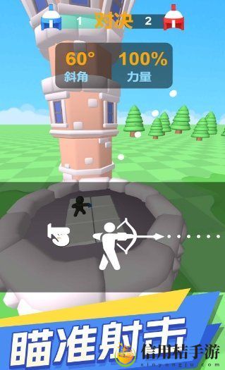火柴人究极传说大战