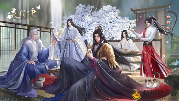 陆知也出门历练是去了哪里?