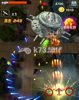 3D战争英豪1943高分攻略：攻略分享升级经验