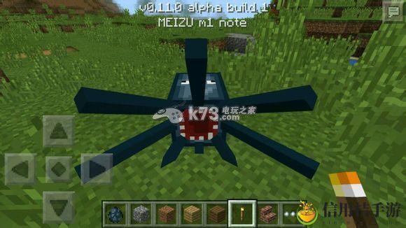 我的世界手机版0.11.0评测 新物品图鉴大全：从新手到高手的进阶攻略