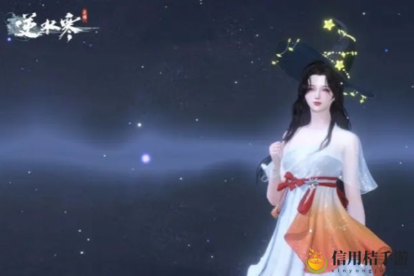 逆水寒手游红梅何在人间任务攻略