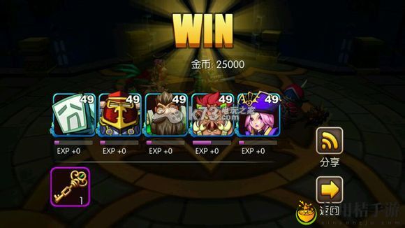 我叫MT2试炼90层以上解析：攻略分享升级心得