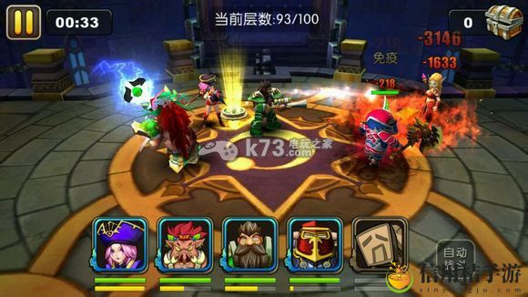 我叫MT2试炼90层以上解析：攻略分享升级心得
