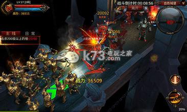 全民奇迹恶魔广场抢boss技巧:攻略助你快速成长