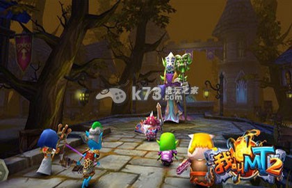 我叫MT2新版本1.3.13.0进不去解决方法:装备套装属性解析