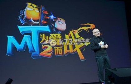 我叫MT2平民玩法技巧：装备属性深度剖析