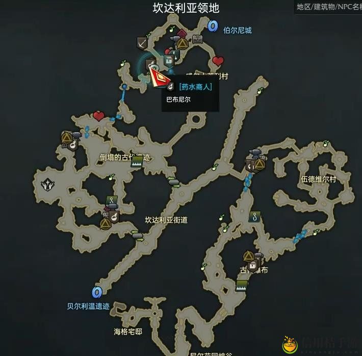 命运方舟那个魔法是位置 贝隆南部隐藏剧情那个魔法是在哪