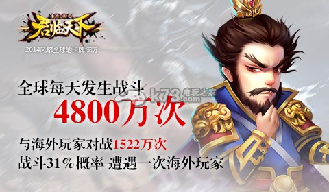 君临天下出兵攻略:实用技巧全面解析
