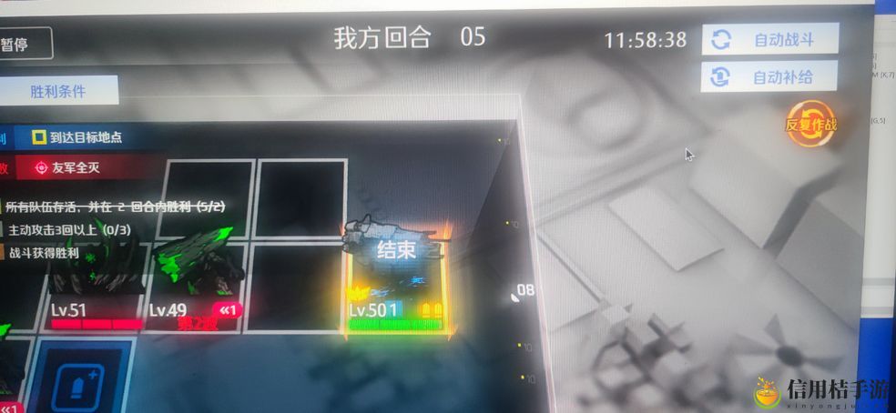 异界事务所金币怎么速刷 金币速刷攻略