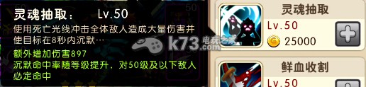 我叫MT2新版潜力神卡分析:攻略助你技能提升