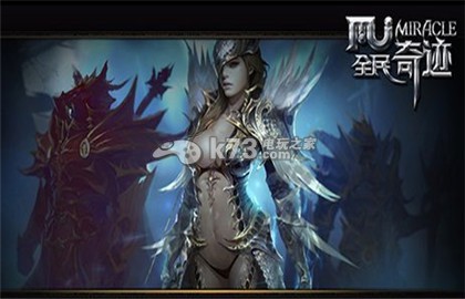 全民奇迹海魔boss卡位图一览:神秘装备制作步骤