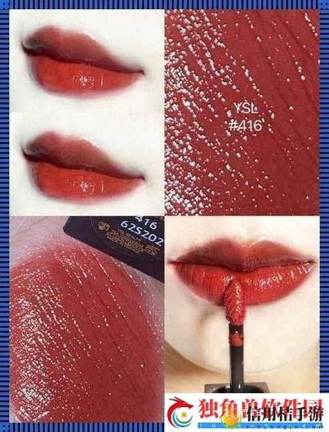 ysl千人千色T9T9T9T9T9MBA