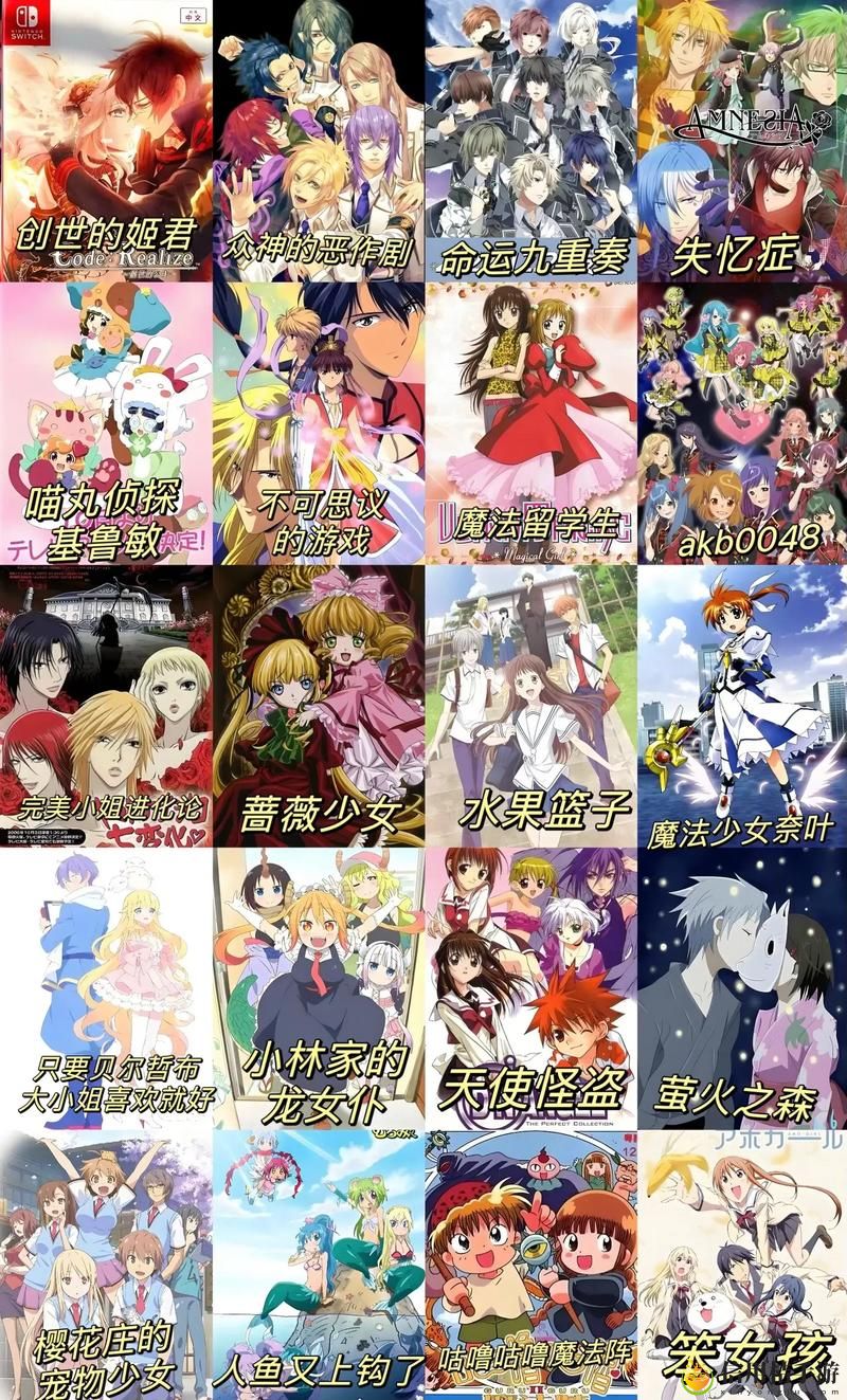 免费高清在线观看人数在哪动漫