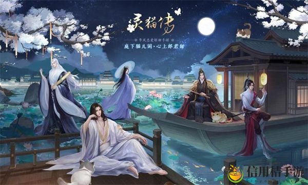 祁清和学习医术的师父是谁?