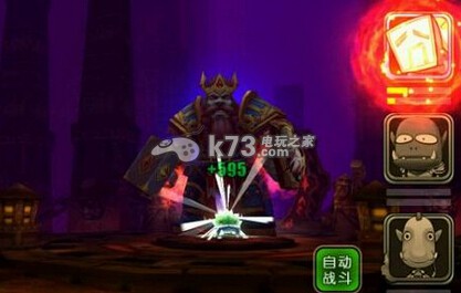 我叫MT2新版本利弊浅析:战斗环境适应技巧