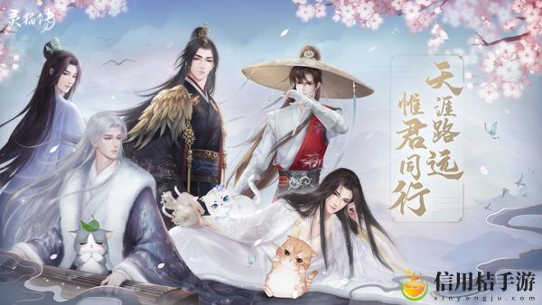 祁清和最擅长的武功类型是?
