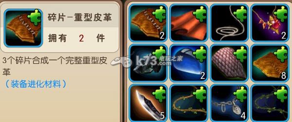 我叫MT2提高战斗力的技巧：四季变换下的最佳活动安排