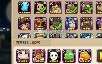 我叫MT2试练塔69阵容推荐:隐藏奖励获取全攻略