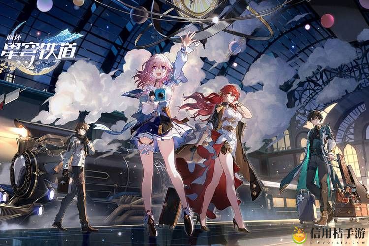 崩坏星穹铁道1.3版本符玄配队思路 游戏内装备评分提升