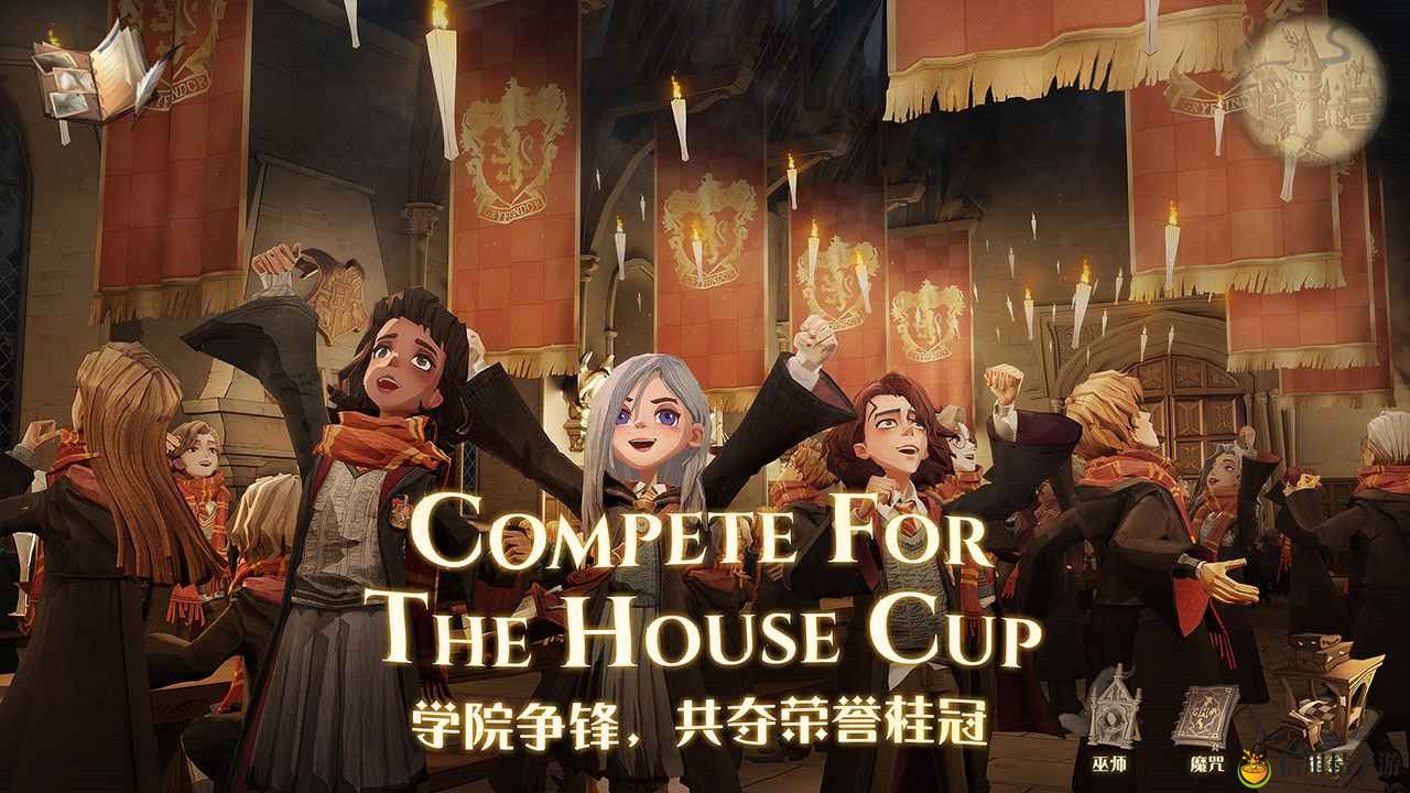 哈利波特魔法觉醒怪诞之夜有哪些任务 怪诞之夜任务攻略