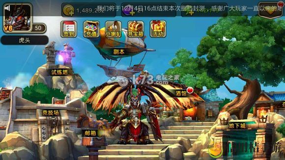 我叫MT2试炼90层以上解析：攻略分享升级心得