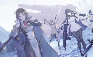 异界事务所9月21日更新公告 神秘装备制作步骤