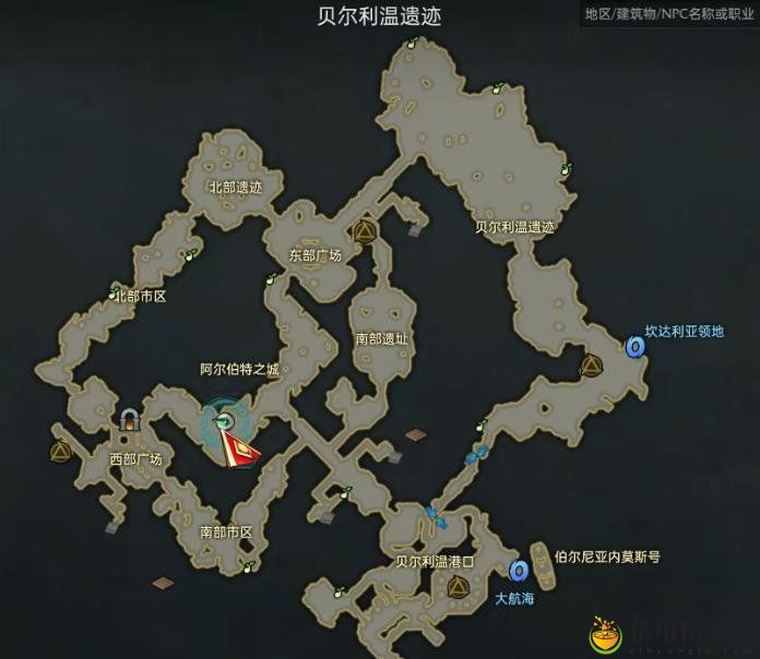 命运方舟巨大的战争准备位置 贝隆南部隐藏剧情巨大的战争准备在哪