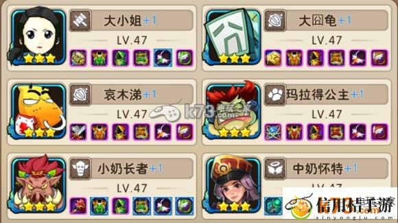 我叫MT2越级爬塔技巧分享：高效刷怪与资源积累策略