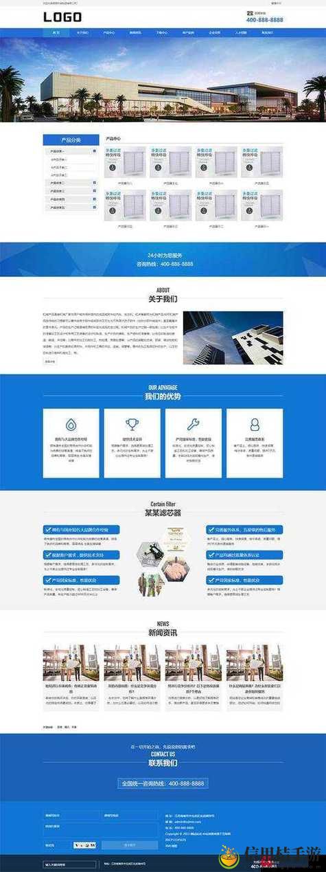 国外精产品W灬源码1688免费,网友感叹: “这简直是物超所值!”
