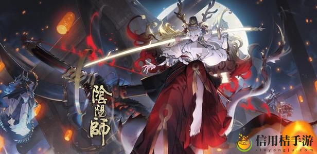阴阳师超鬼王活动怎么玩 超鬼王活动玩法攻略