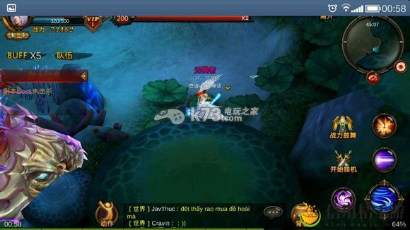 全民奇迹海魔boss卡位图一览：神秘装备制作步骤