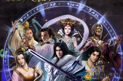 古龙群侠传手游新手问题解析：操作训练提升战斗技巧方案