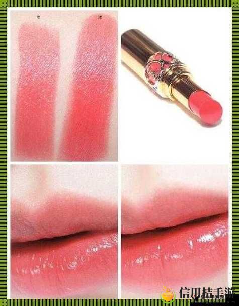 ysl口红水蜜桃色号9229