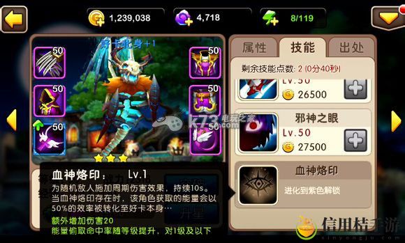 我叫MT2新版潜力神卡分析:攻略助你技能提升