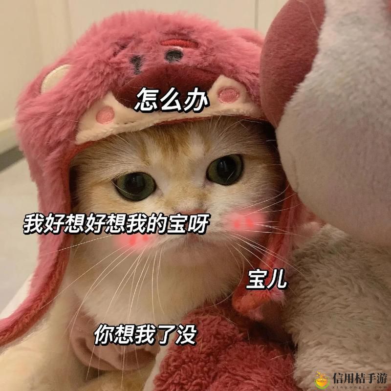 乖,我会很温柔的