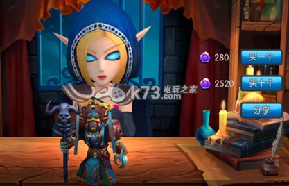 我叫MT2新版本冰封王座轻松通关方法:角色进阶所需条件