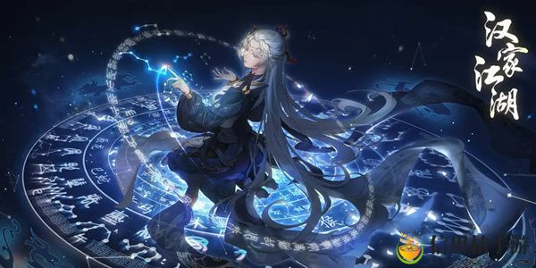 汉家江湖最新兑换码大全2023