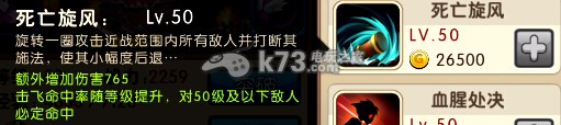 我叫MT2新版潜力神卡分析:攻略助你技能提升