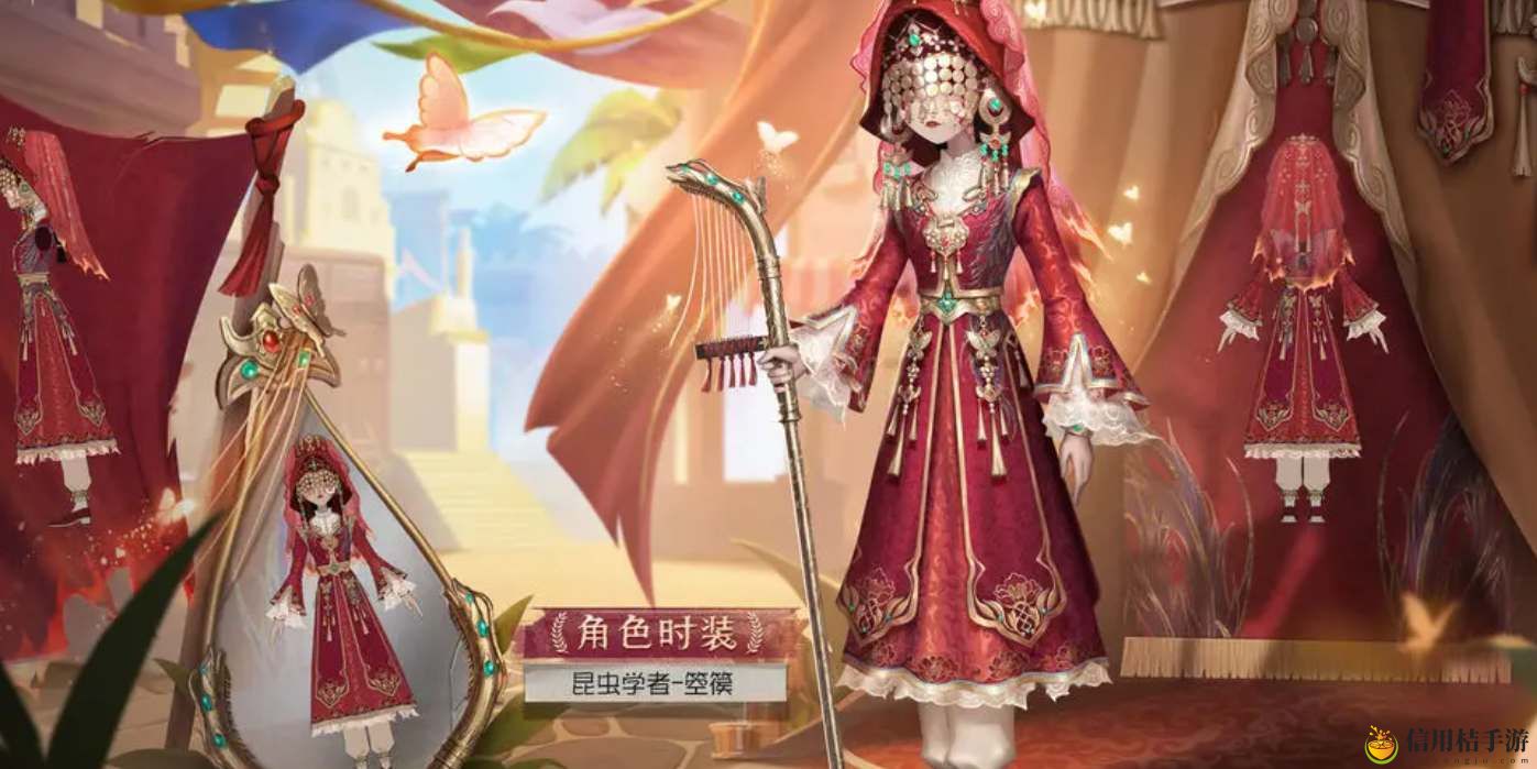 第五人格29赛季精华2皮肤汇总 战斗伤害分析与提升途径