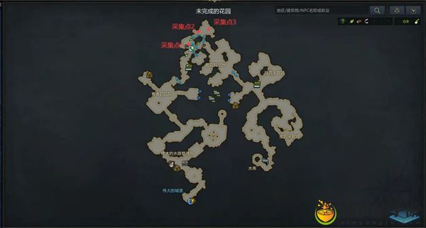 命运方舟最高级的炒蘑菇获取攻略 最高级的炒蘑菇怎么获得
