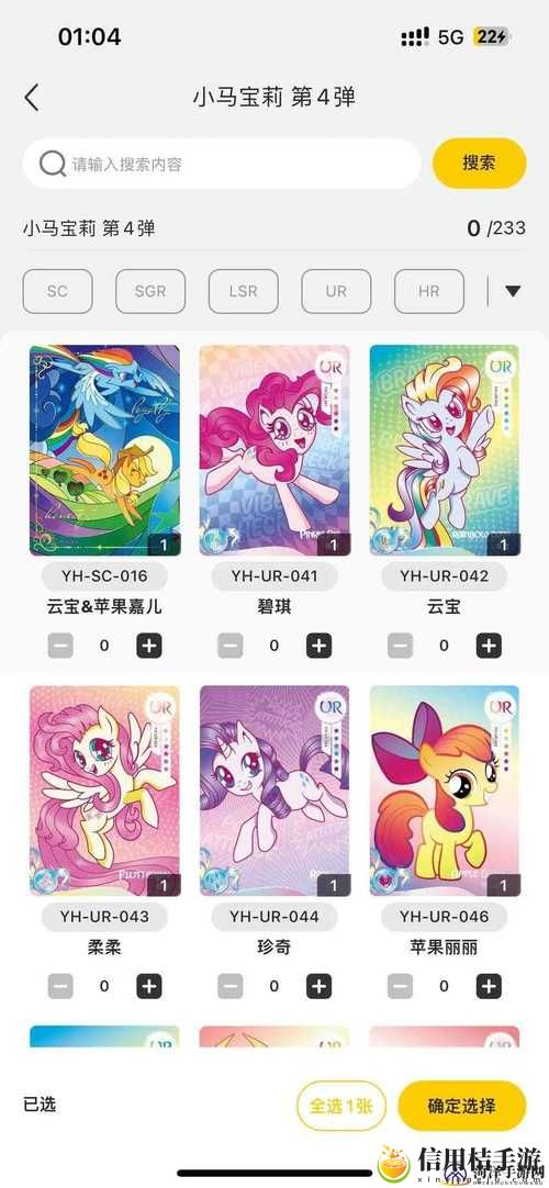 乱码一卡2卡3卡4卡精品,观众:探寻数字迷宫的奥秘