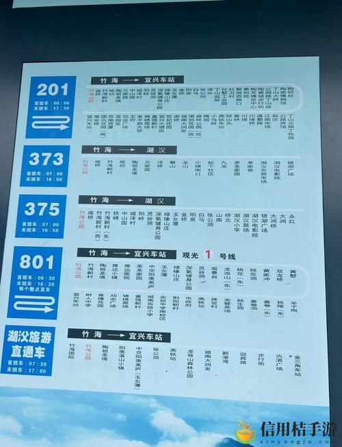 公交车上的诗请1h上线,网友表示:一个流动的文化空间