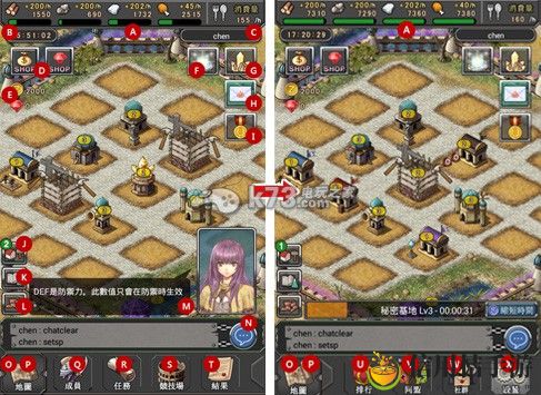 仙境传说帝国新手攻略:隐藏地图全揭秘