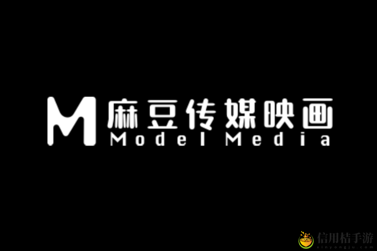 麻豆免费视频