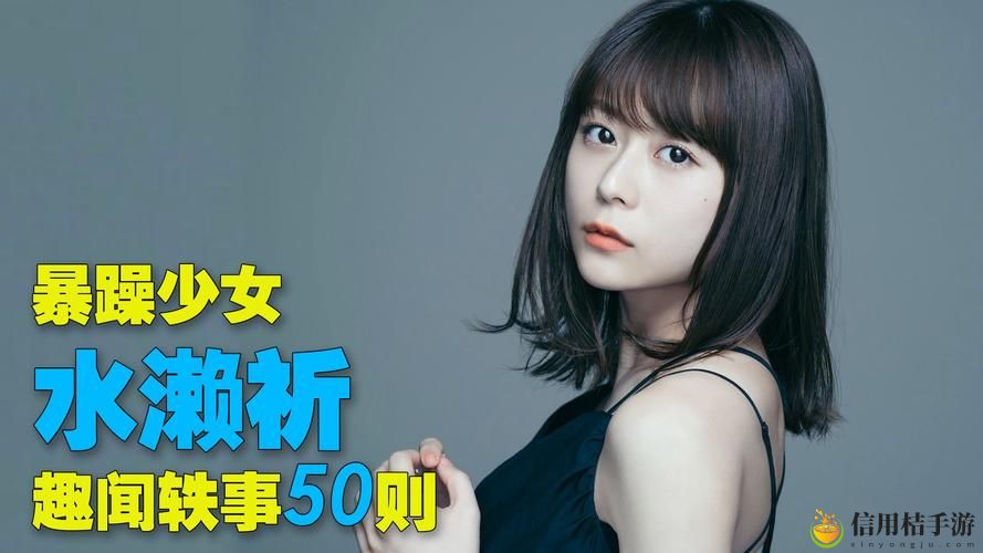 暴躁少女免费观看全集高清上线,网友:这剧真是我的生活写照!