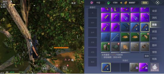 妄想山海抓蛋有什么技巧 抓蛋技巧详解