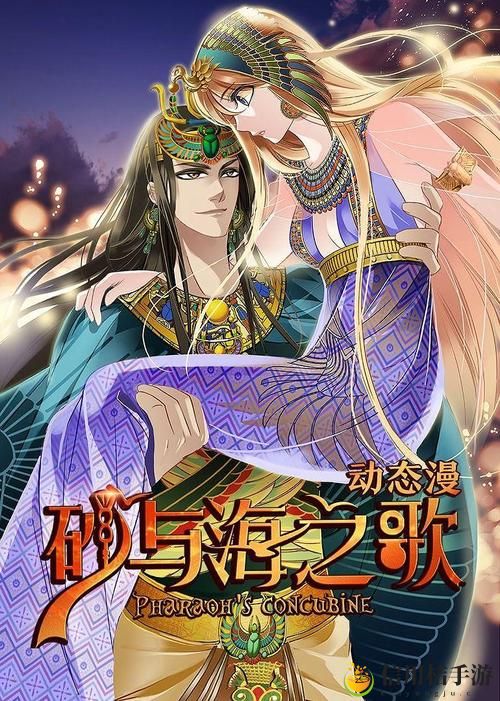 yw.193.coc龙物永不失联