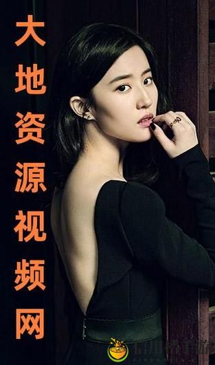 为什么“大地资源在线观看免费观看第二季”成为观众关注的热门选择?